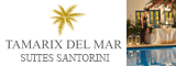 Tamarix Del Mar Suites Santorini